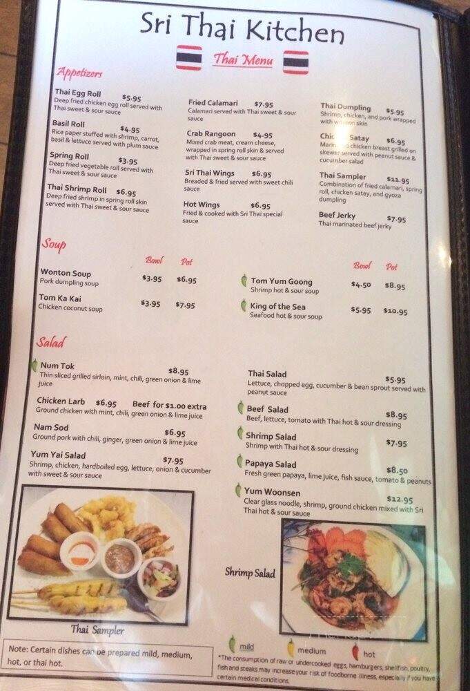 Sri Thai Restaurant - Snellville, GA