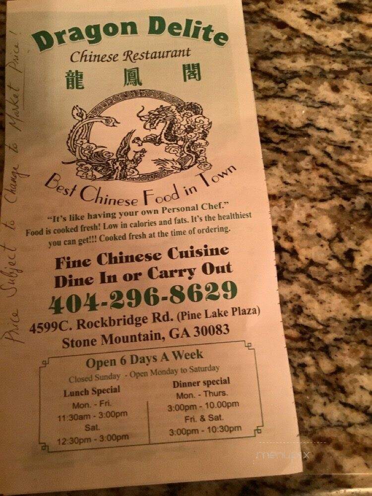 Dragon Delite Chinese Restaurant - Stone Mountain, GA
