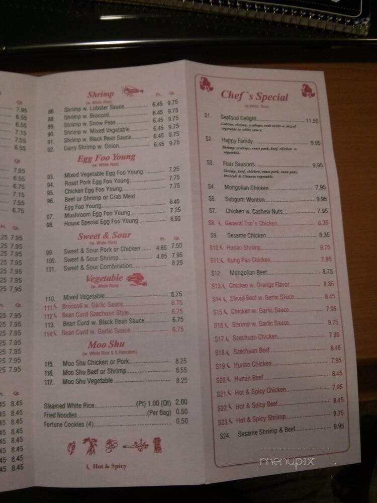 New Hong Kong City - Norcross, GA menu_pic