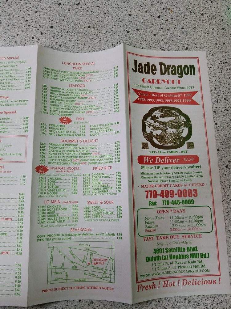Jade Dragon Carry Out - Duluth, GA menu_pic