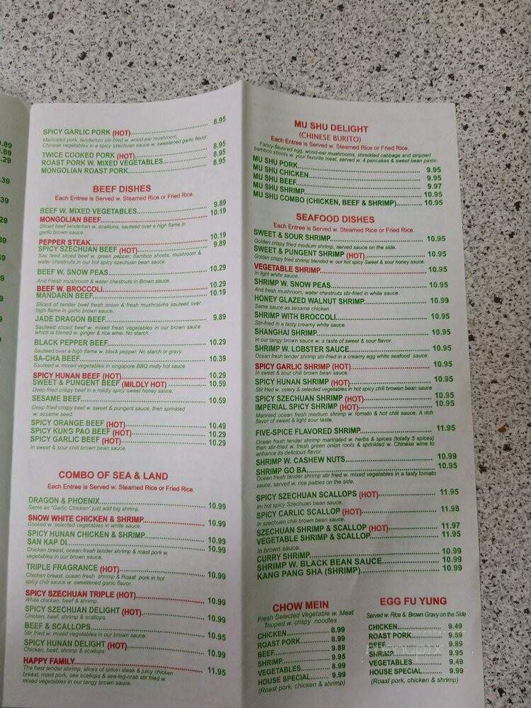 Jade Dragon Carry Out - Duluth, GA menu_pic