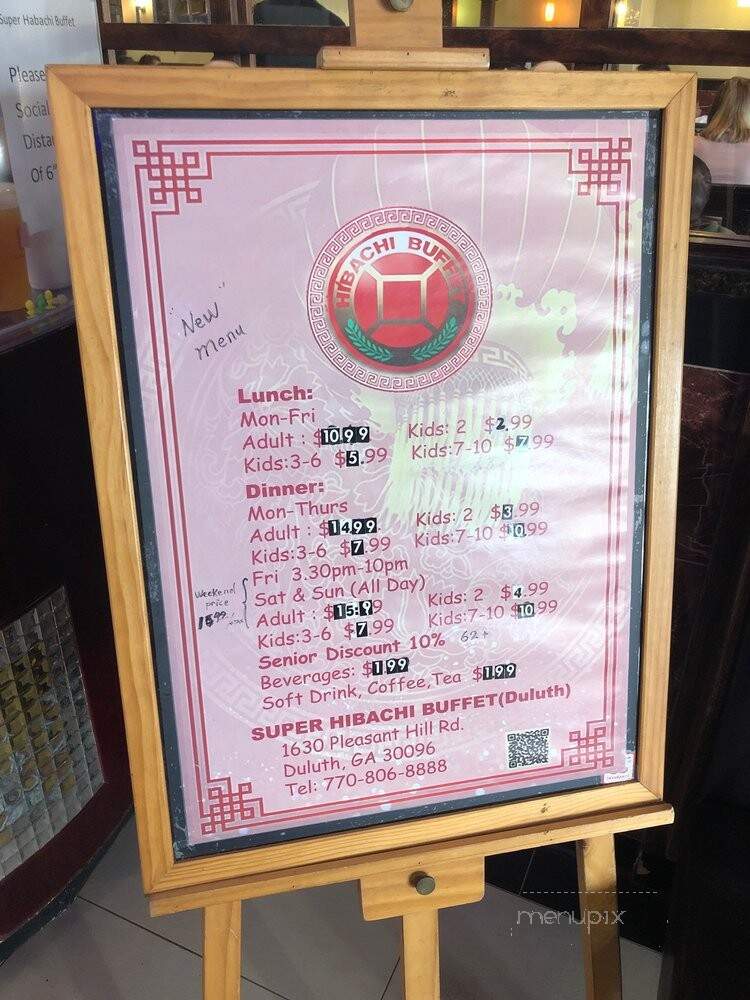 Super Grand Buffett - Duluth, GA menu_pic