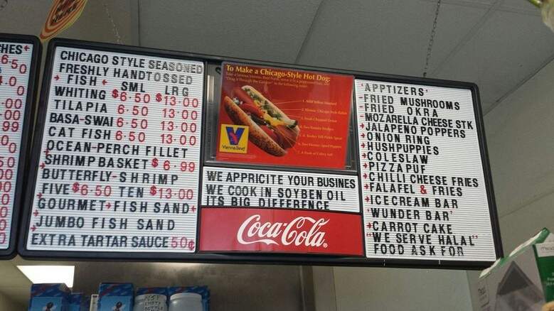 Flavors Of Chicago - Duluth, GA menu_pic