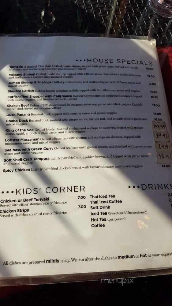 Chaba Thai Restaurant - Duluth, GA menu_pic