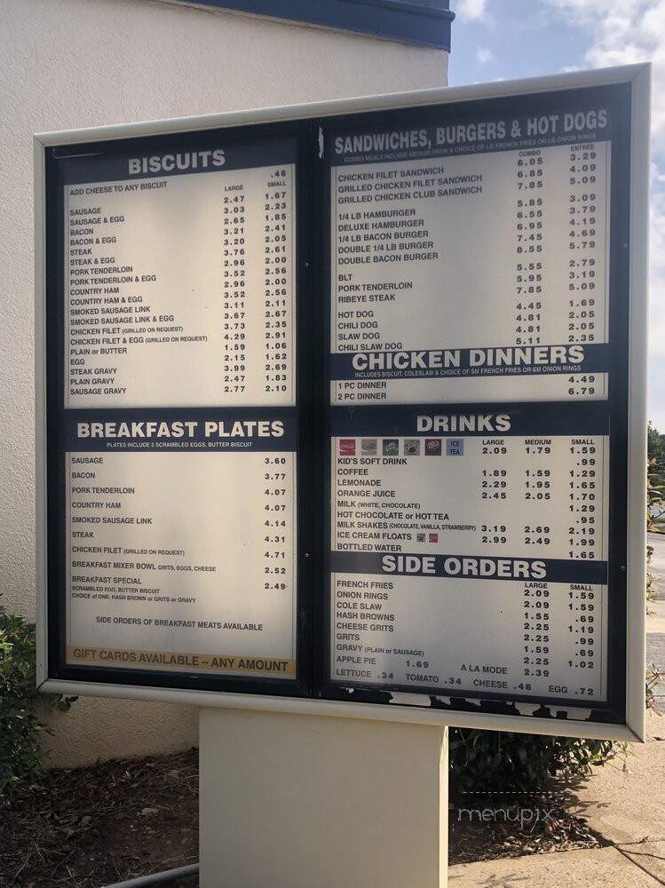 Martin's Restaurant - Austell, GA menu_pic