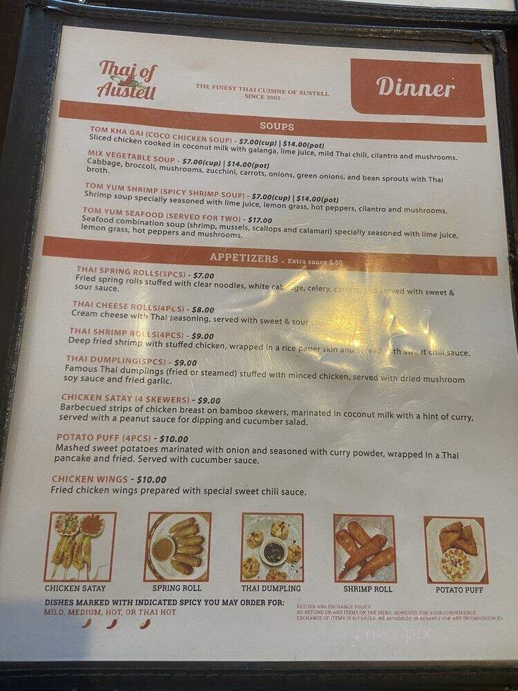 Thai Of Austell - Austell, GA menu_pic