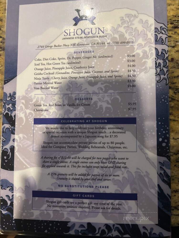 Shogun Japanese Steak & Sushi - Kennesaw, GA menu_pic