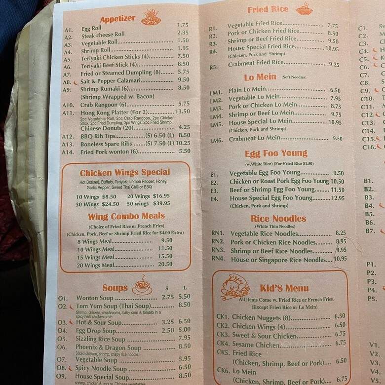 Hong Kong Star - Hampton, GA menu_pic