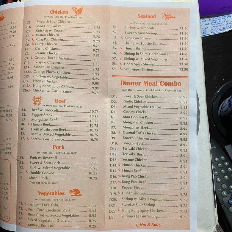Hong Kong Star - Hampton, GA menu_pic