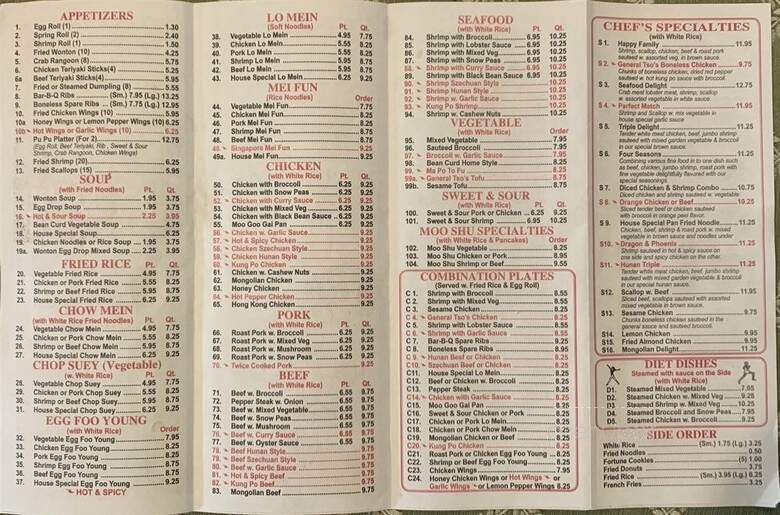 Hong Kong Cafe - Mcdonough, GA menu_pic
