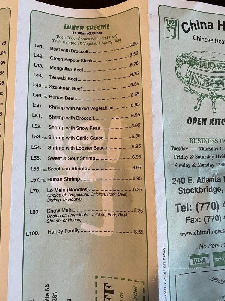 China House - Stockbridge, GA menu_pic