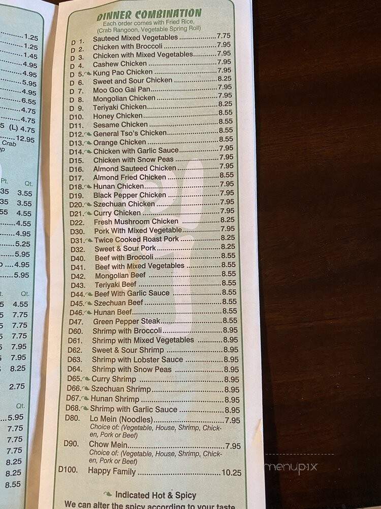 China House - Stockbridge, GA menu_pic