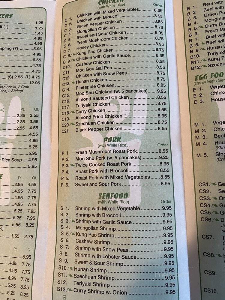 China House - Stockbridge, GA menu_pic