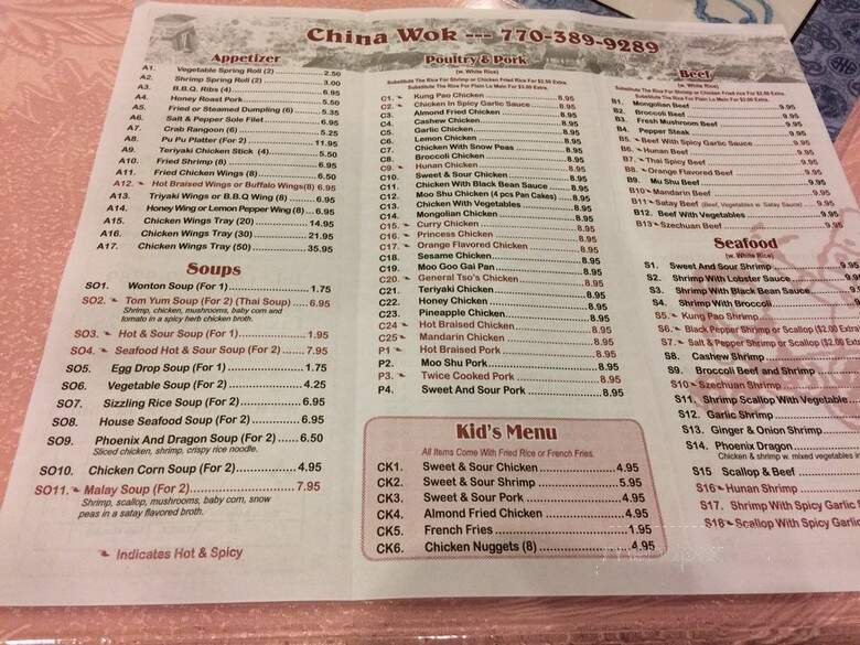 China Wok - Stockbridge, GA menu_pic