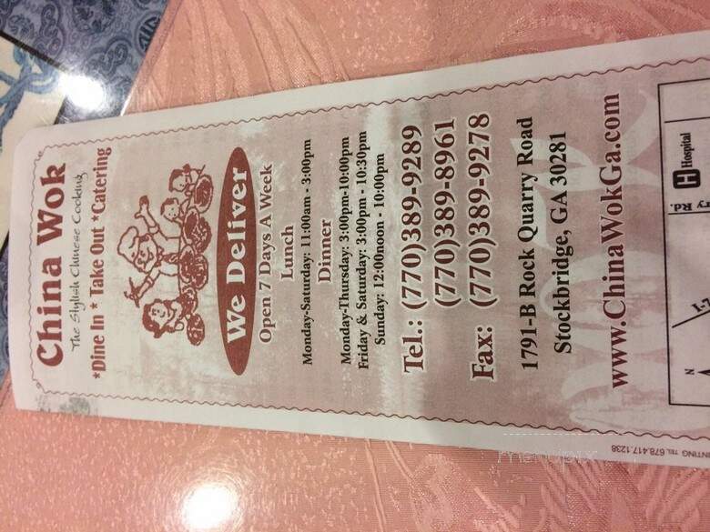 China Wok - Stockbridge, GA menu_pic