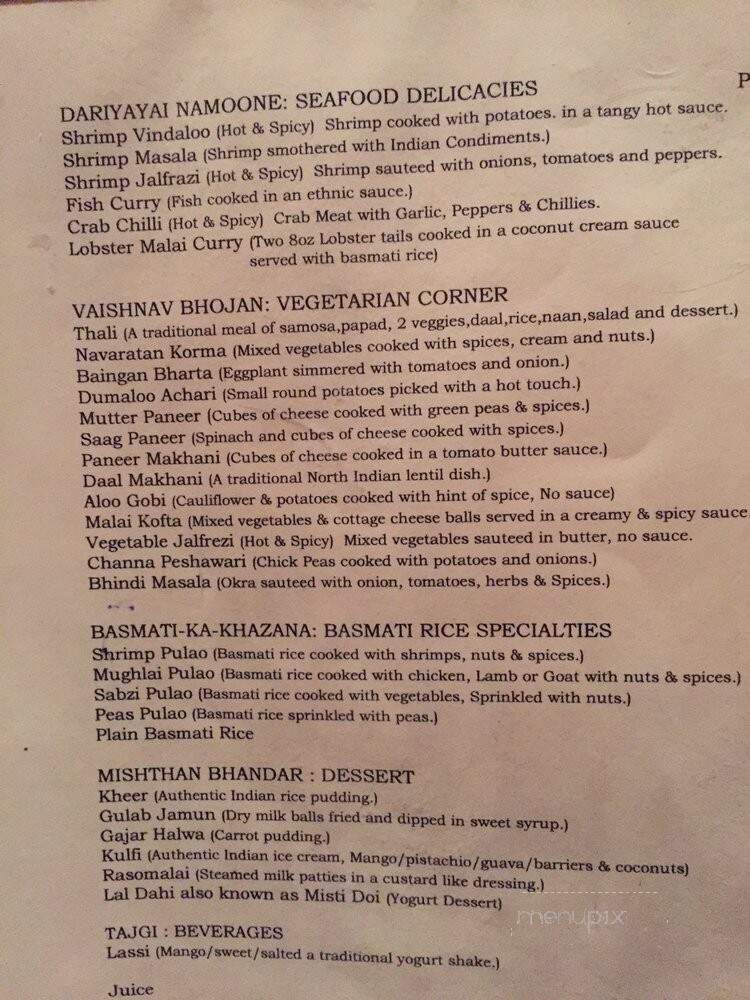 Haveli Indian Cuisine - Atlanta, GA menu_pic