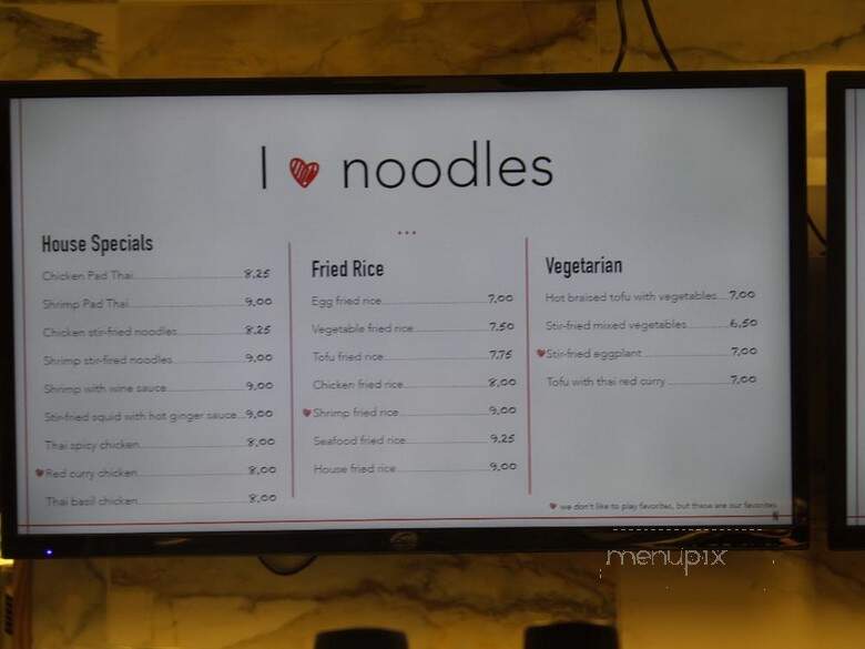 Noodle Cafe - Atlanta, GA