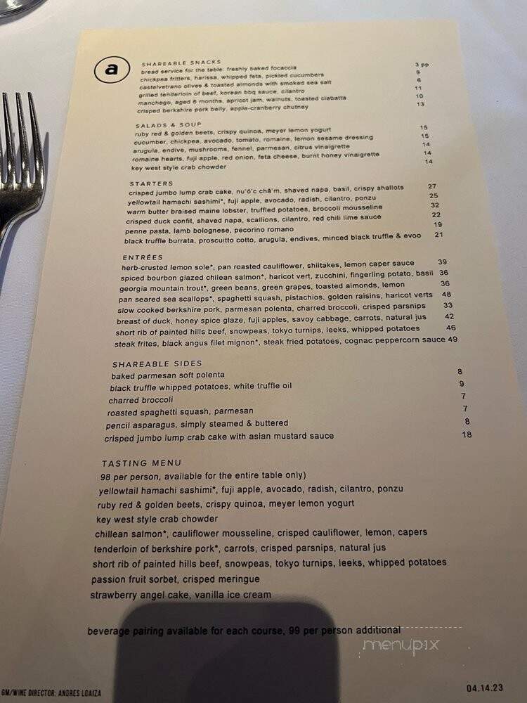 Aria Restaurant - Atlanta, GA menu_pic