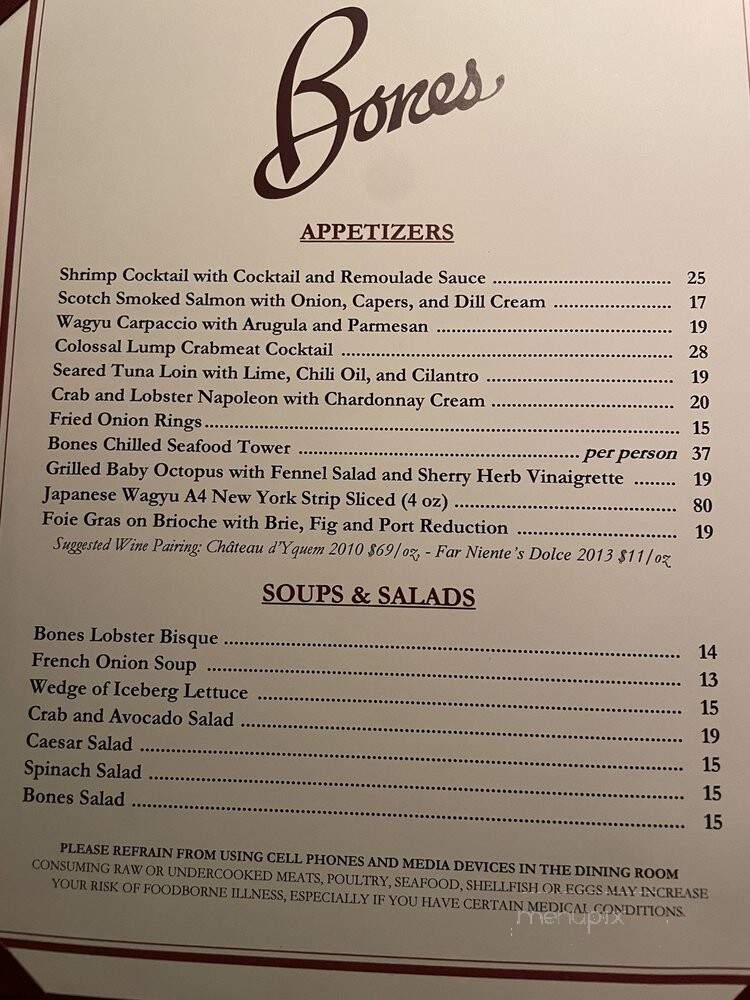 Bone's Restaurant - Atlanta, GA