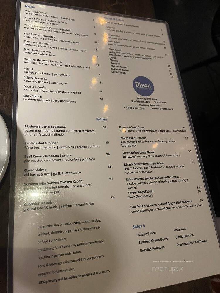 Divan Restaurant & Lounge - Atlanta, GA