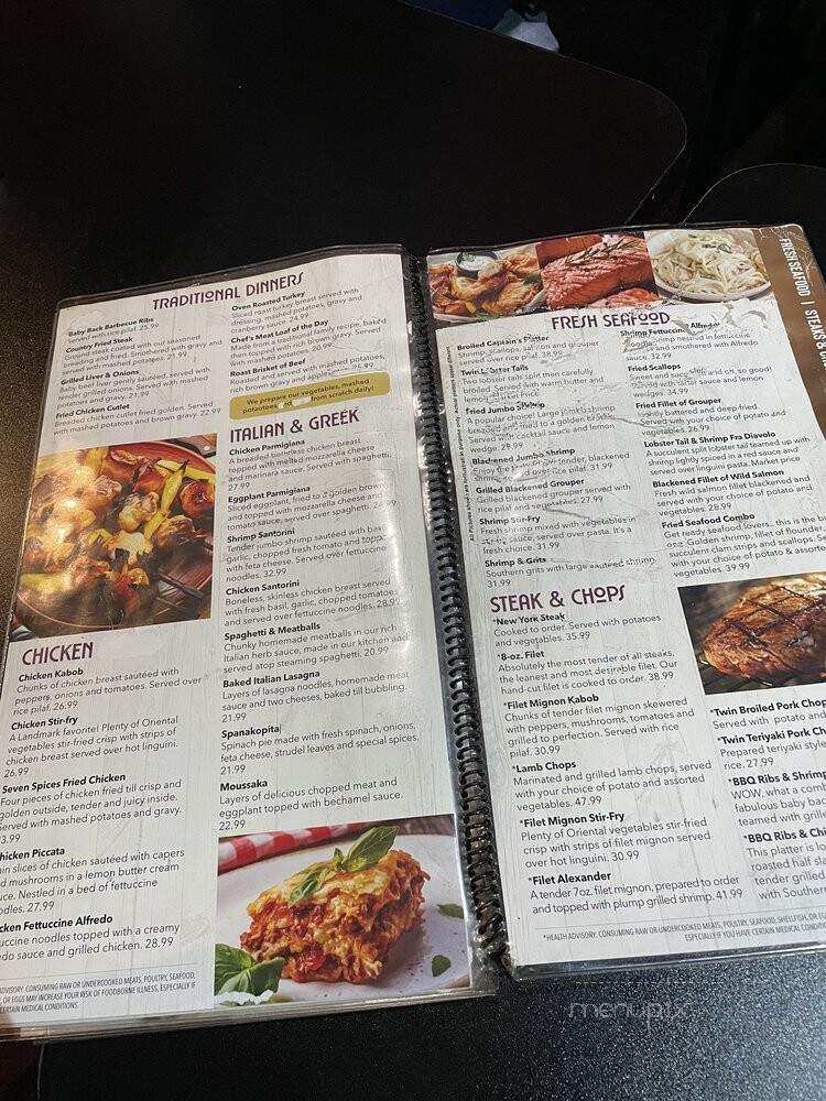 Landmark Diner - Atlanta, GA menu_pic