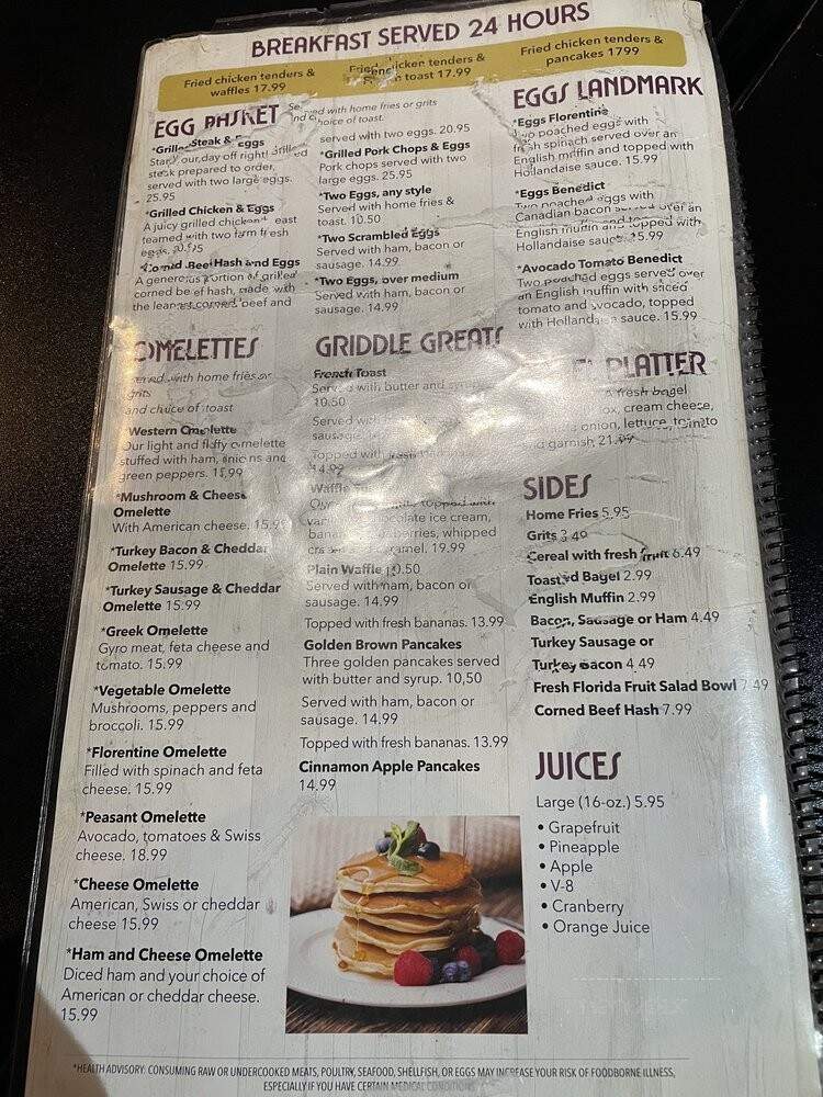 Landmark Diner - Atlanta, GA menu_pic