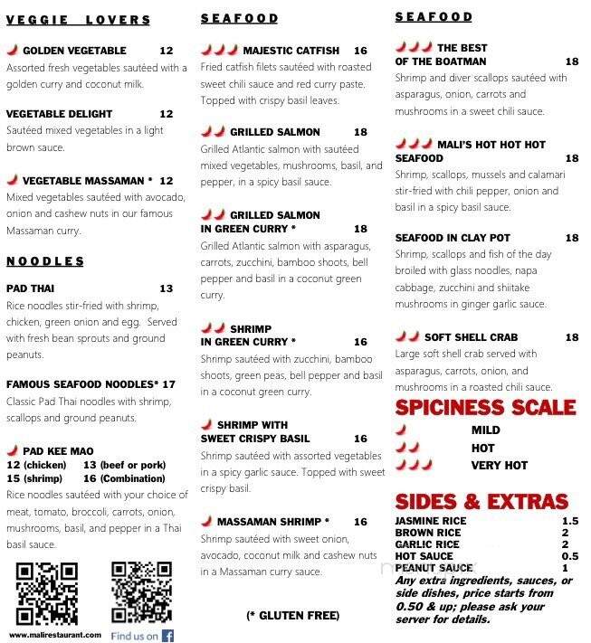 Mali Restaurant - Atlanta, GA menu_pic