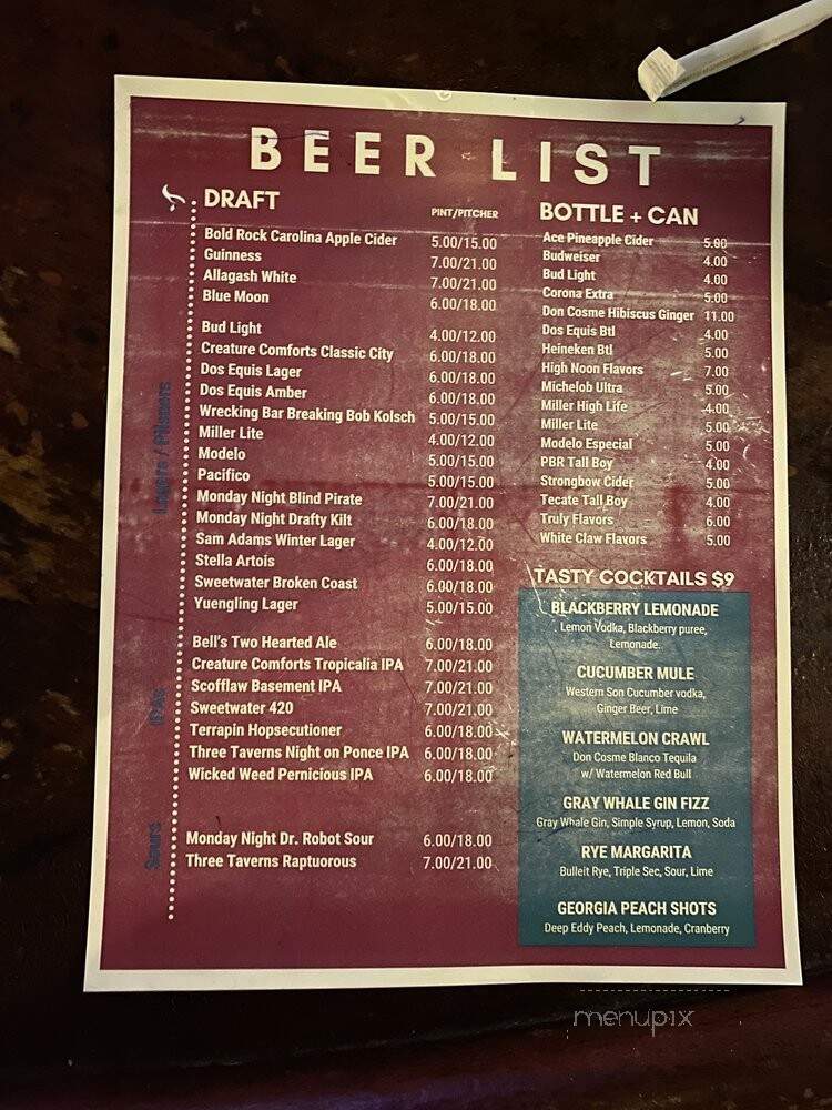 Neighbor's Pub - Atlanta, GA menu_pic