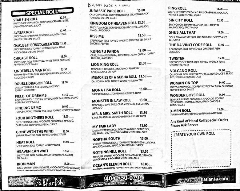 Starfish Restaurant - Atlanta, GA menu_pic