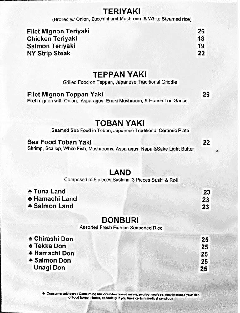 Starfish Restaurant - Atlanta, GA menu_pic