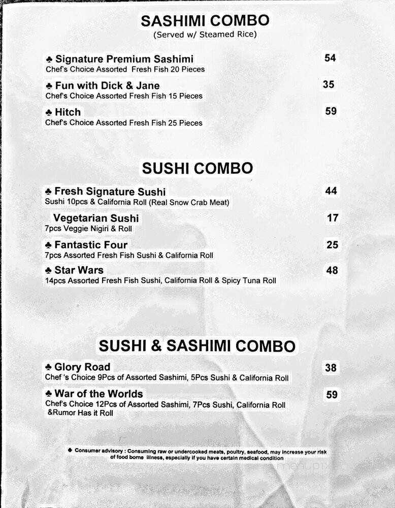 Starfish Restaurant - Atlanta, GA menu_pic