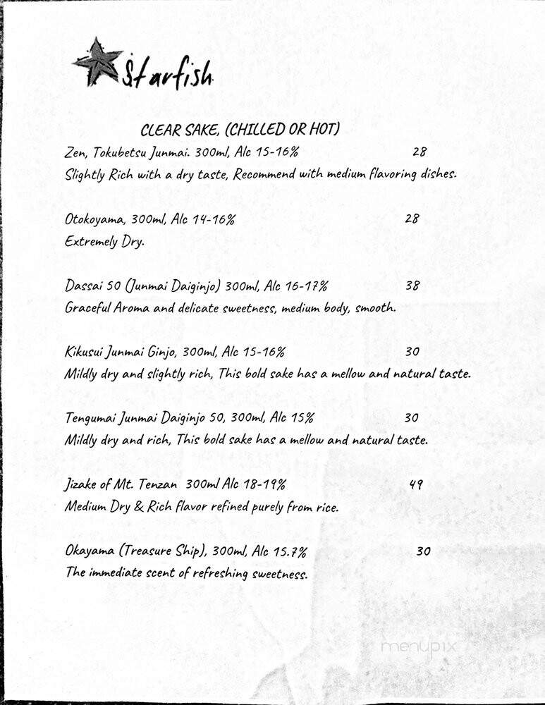 Starfish Restaurant - Atlanta, GA menu_pic