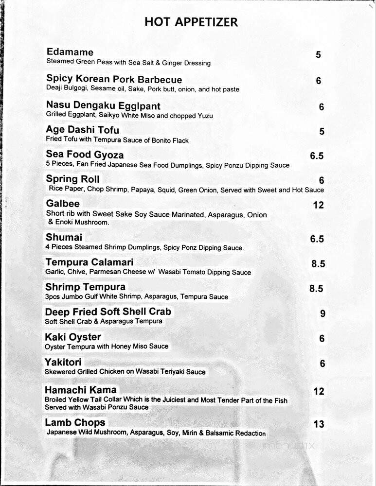 Starfish Restaurant - Atlanta, GA menu_pic