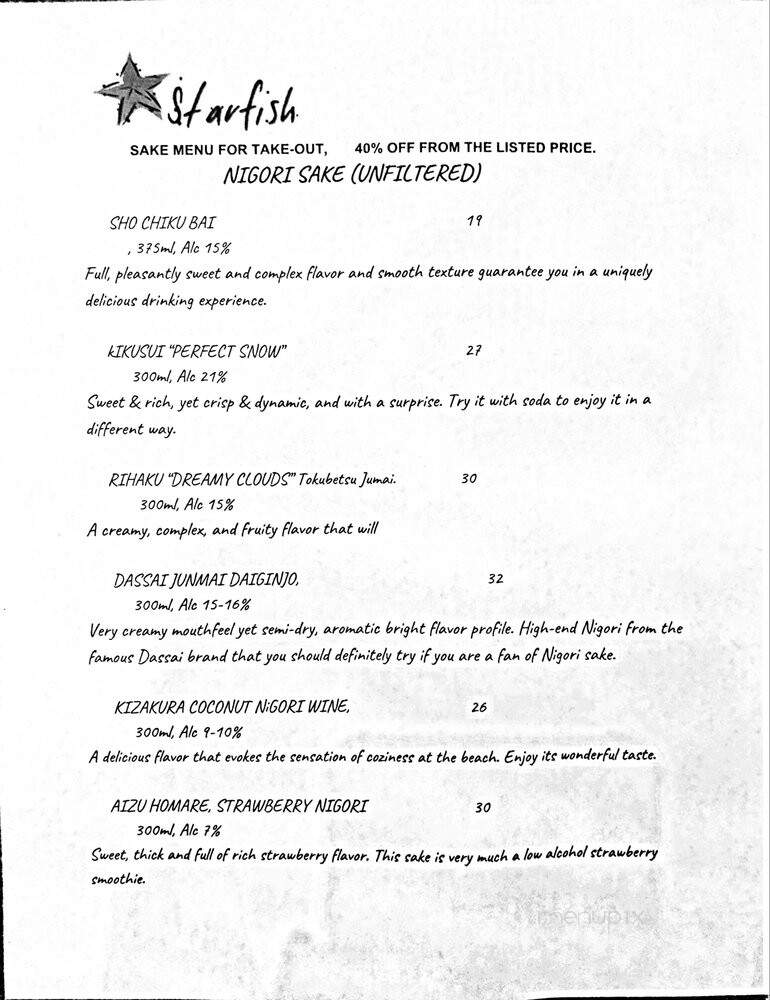 Starfish Restaurant - Atlanta, GA menu_pic