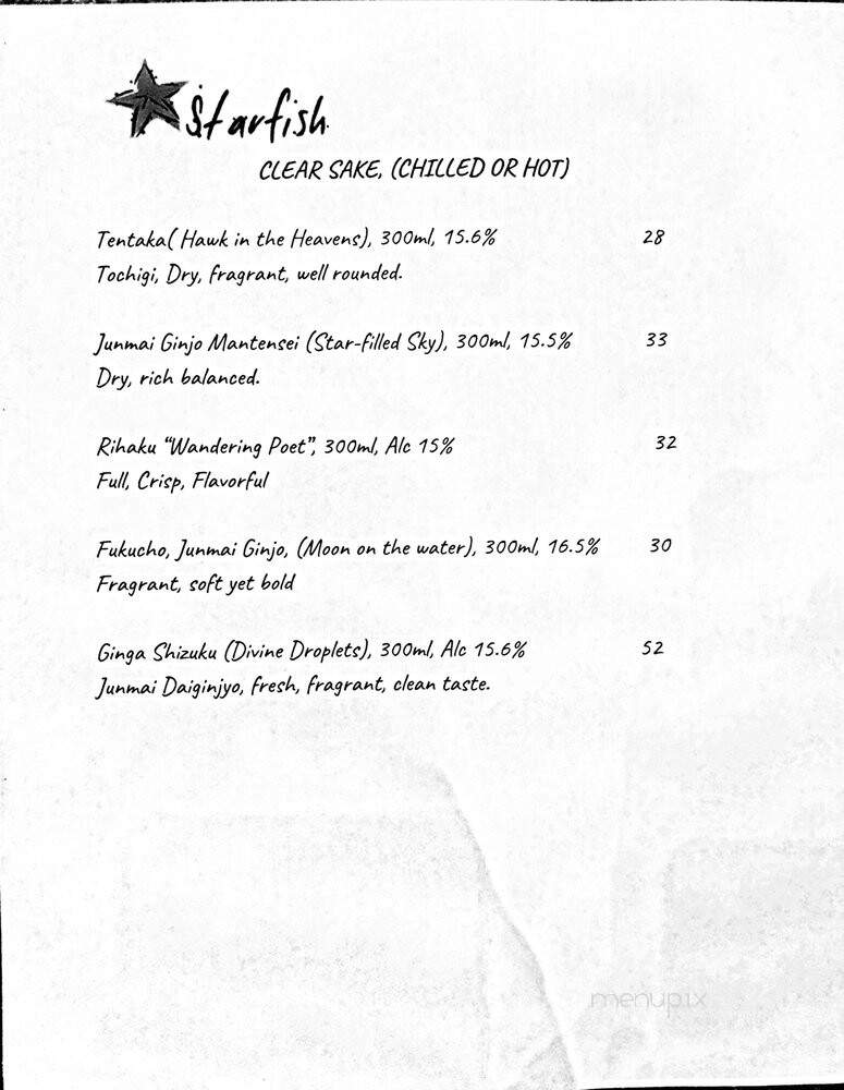 Starfish Restaurant - Atlanta, GA menu_pic