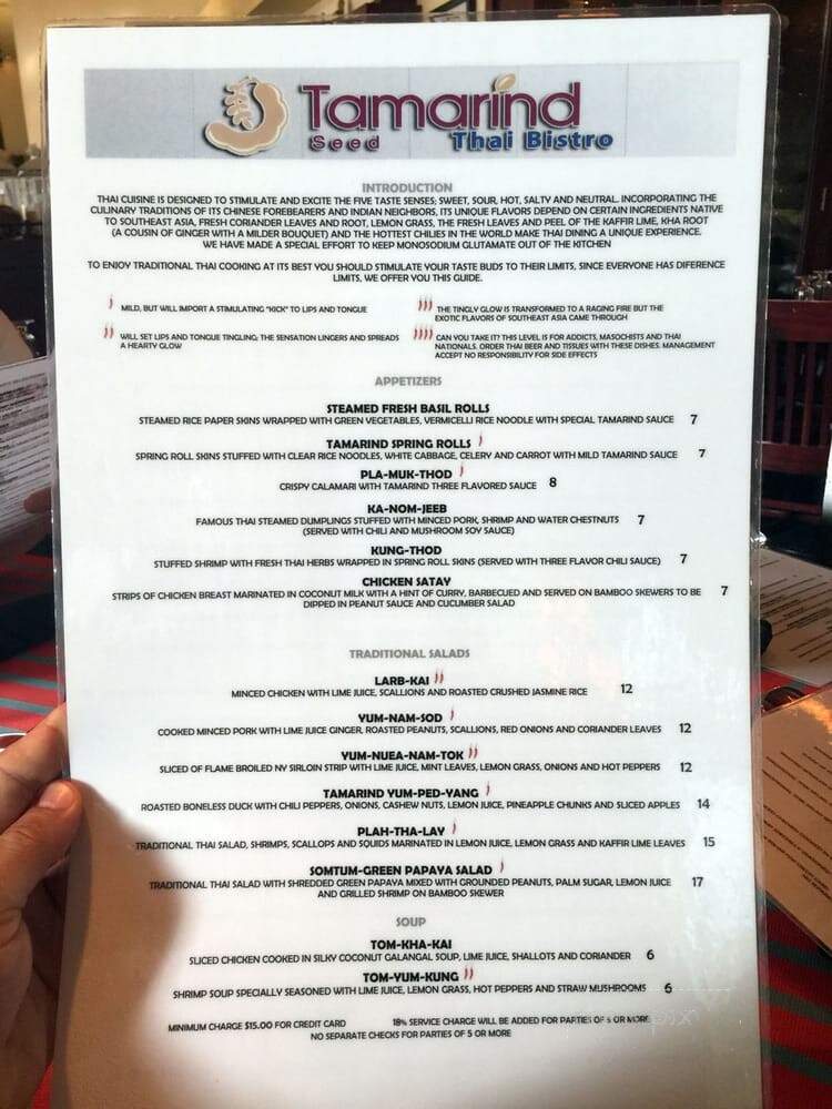Tamarind Thai Cuisine - Atlanta, GA menu_pic