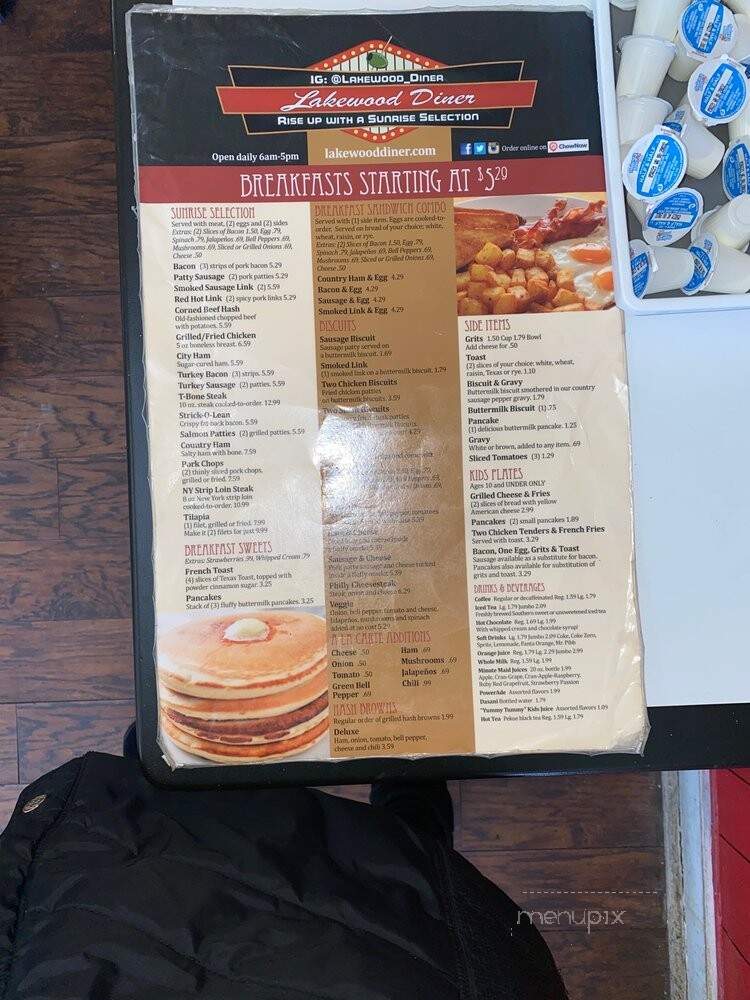 Lakewood Diner - Atlanta, GA