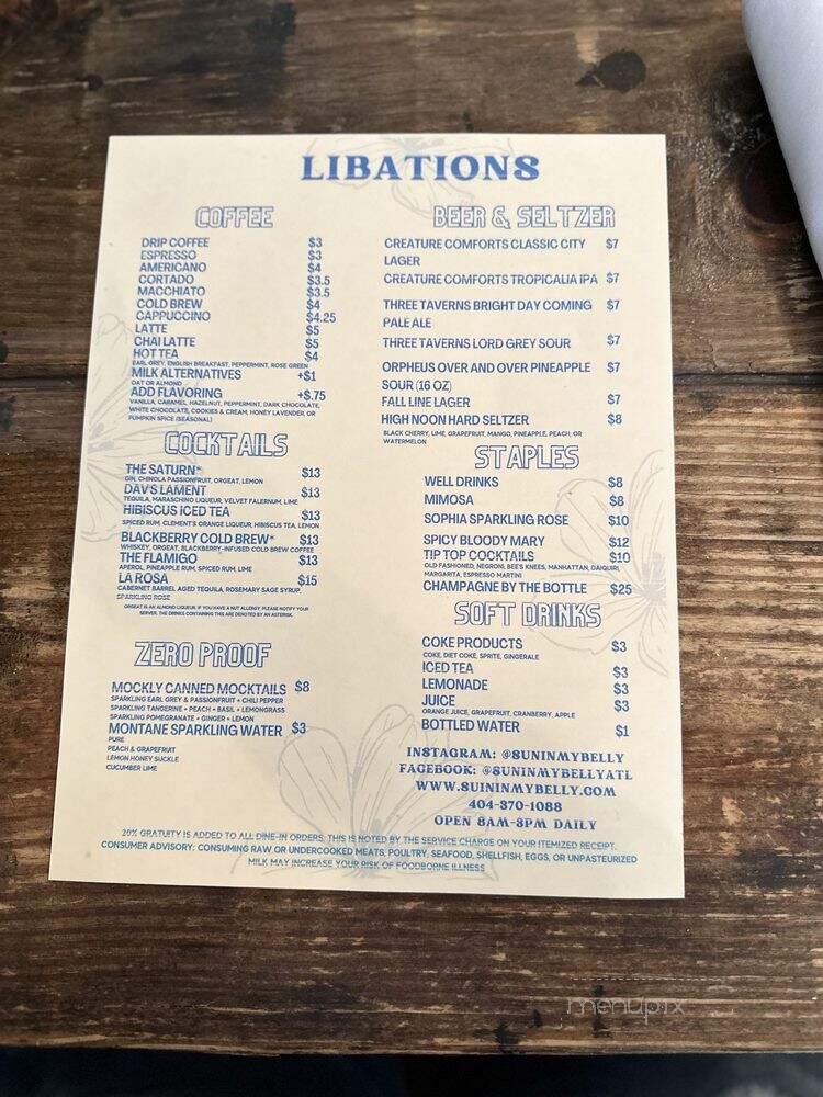 Sun In My Belly - Atlanta, GA menu_pic