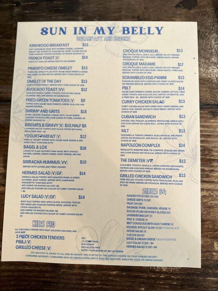 Sun In My Belly - Atlanta, GA menu_pic