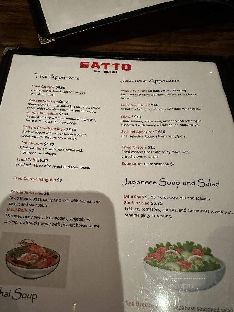 Spoon - Atlanta, GA menu_pic
