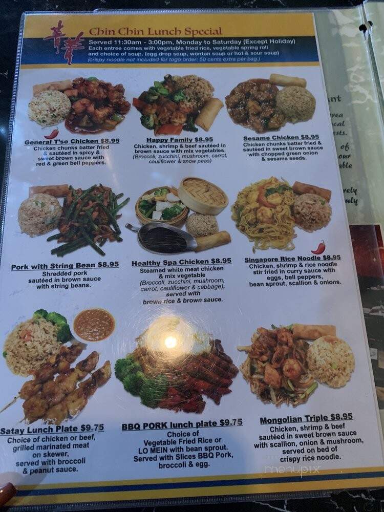 Chin Chin Chinese Restaurant - Atlanta, GA