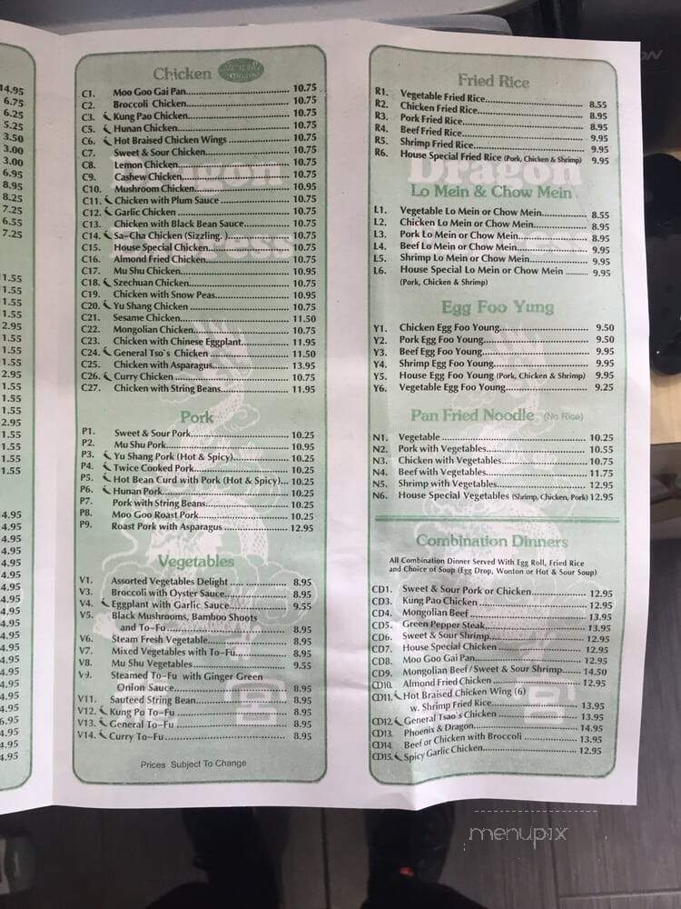 Dragon Express Carry Out - Atlanta, GA menu_pic