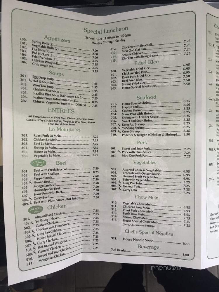 Dragon Express Carry Out - Atlanta, GA menu_pic