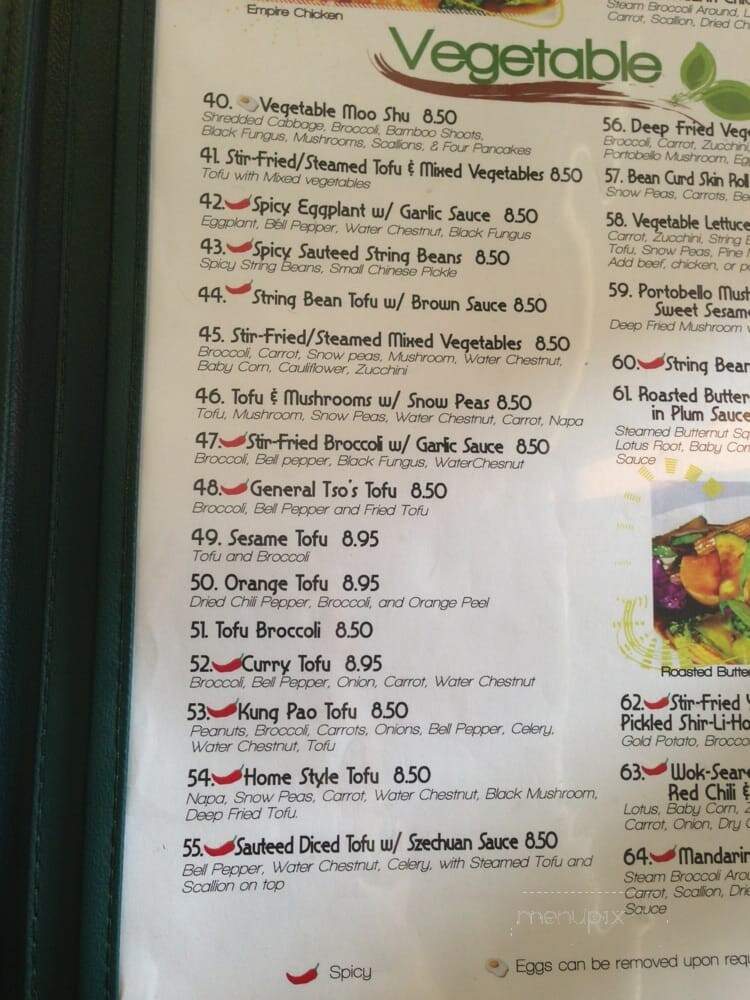 Green Sprout Vegetarian - Atlanta, GA menu_pic