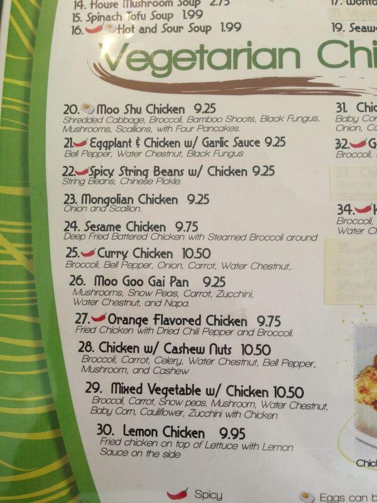 Green Sprout Vegetarian - Atlanta, GA menu_pic