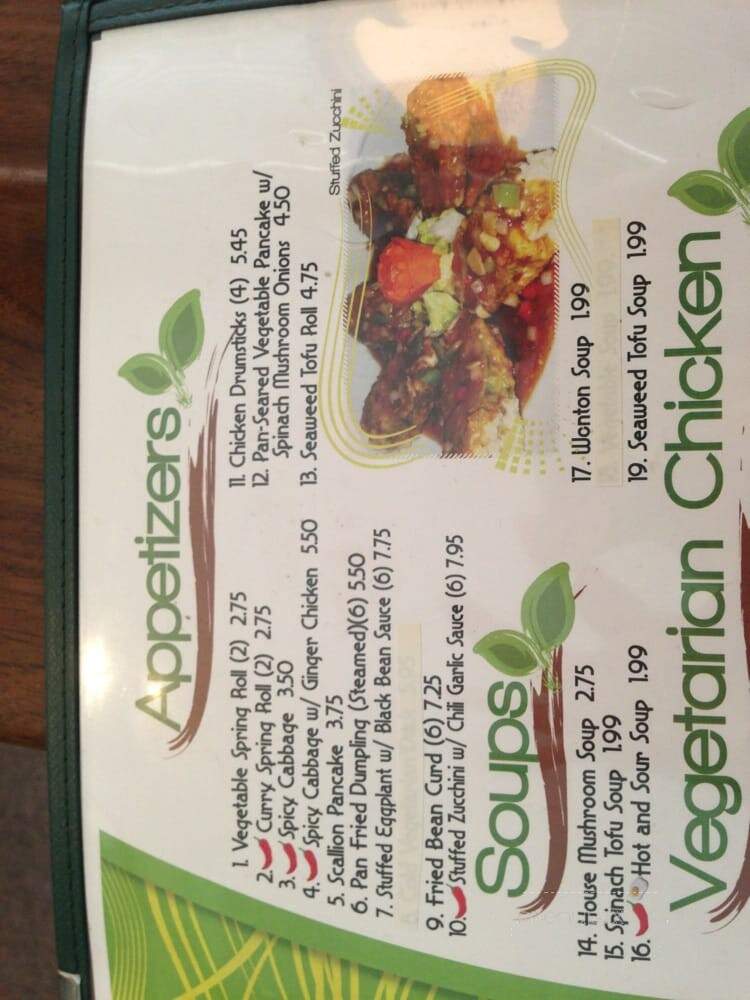 Green Sprout Vegetarian - Atlanta, GA menu_pic