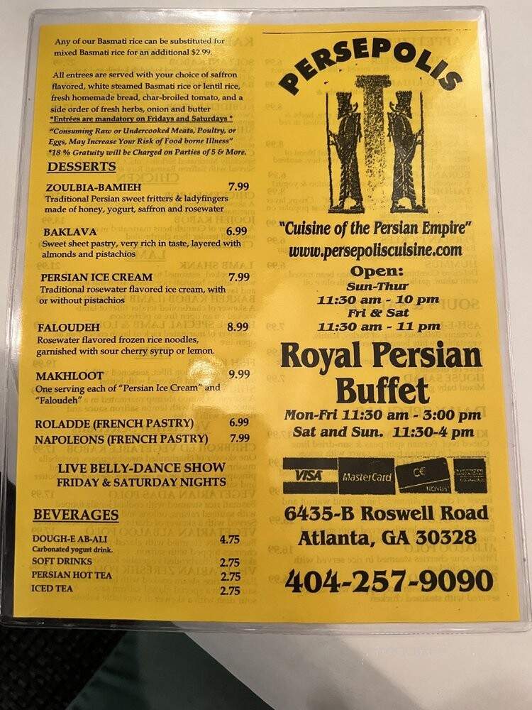 Persepolis Persian Cuisine - Atlanta, GA menu_pic