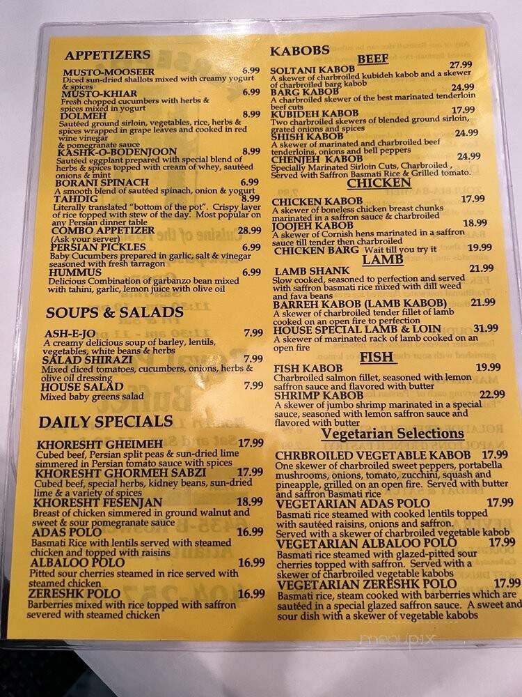 Persepolis Persian Cuisine - Atlanta, GA menu_pic