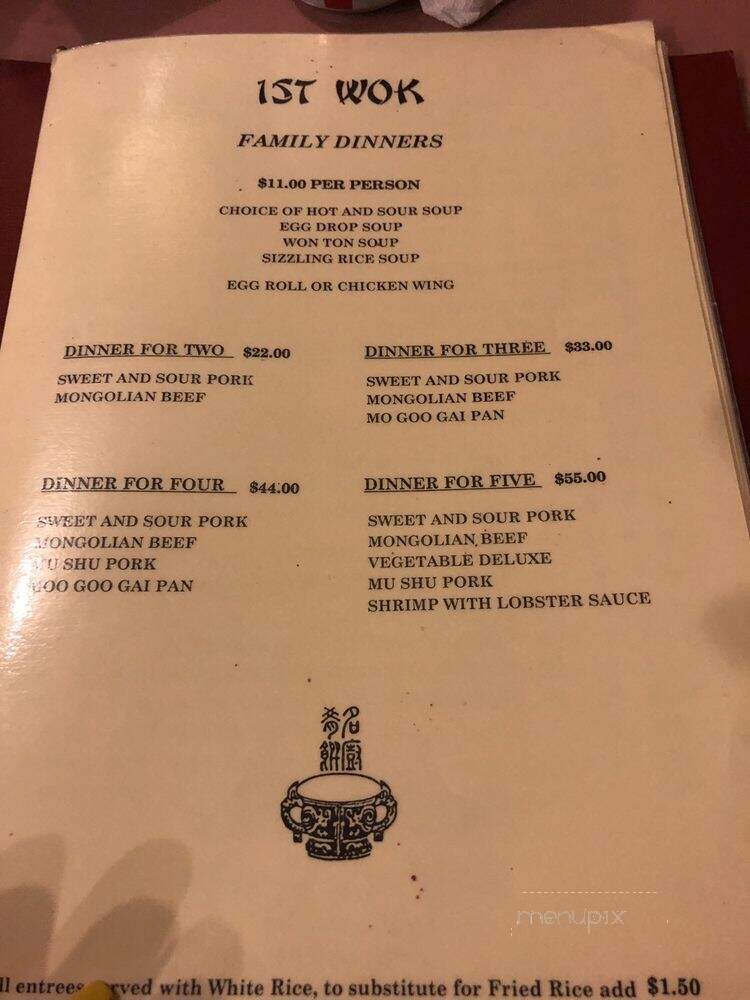 First Wok - Atlanta, GA menu_pic