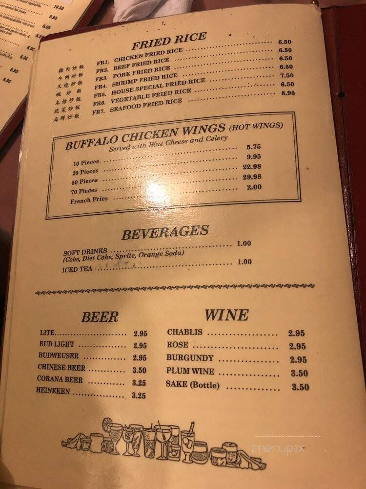First Wok - Atlanta, GA menu_pic